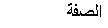 ���� ��: �����