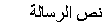 ���� ��: �� �������